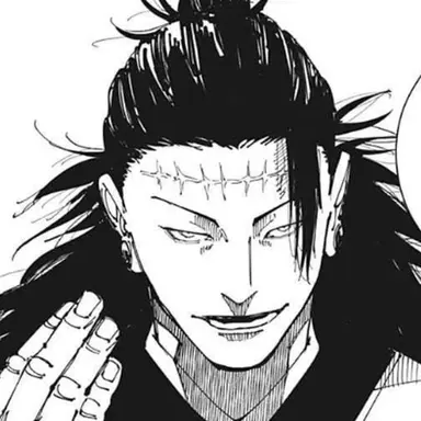Profile image of 夏油傑