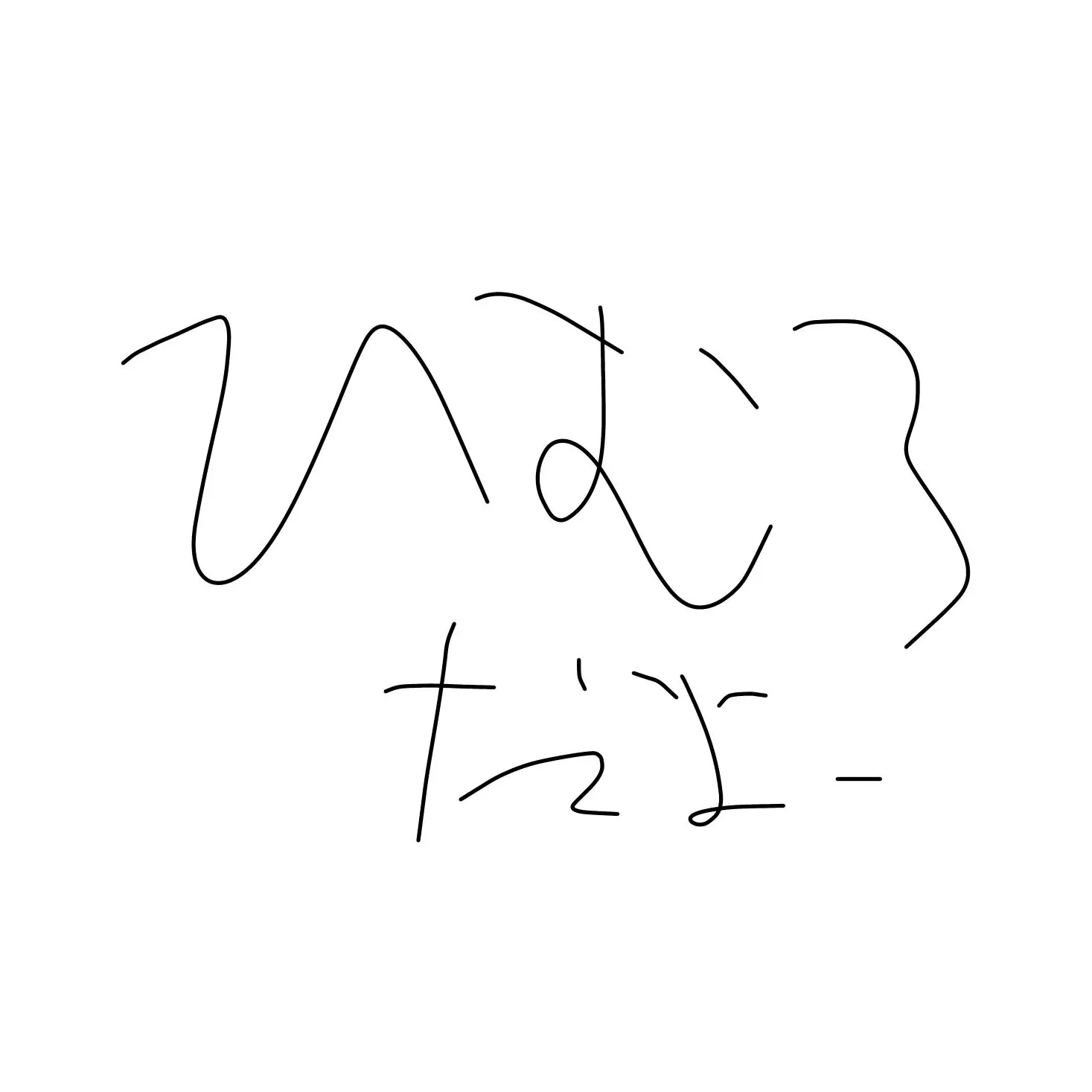 ameameeeeeeeeeeeeeeeee의 よくトーク中に乱入する人をぶち込んでみた