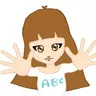 Profile image of イヨン