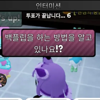 Profile image of 야타
