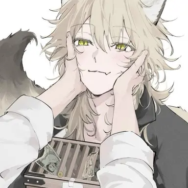 Profile image of Silvain