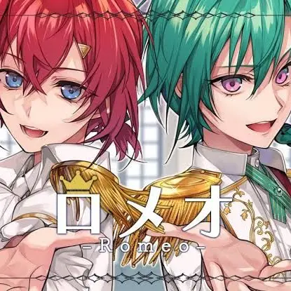 StrongOboe2040의 僕のお姫様になってください