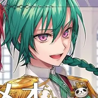 Profile image of 仙河緑