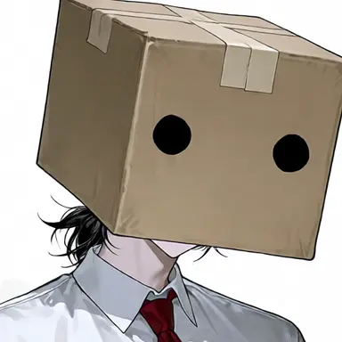 Profile image of Sakuro