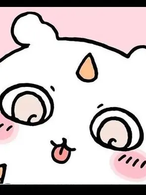 RigidWhale4141의 あのこにおもちゃにされる話