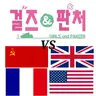 캐릭터 프로필 이미지