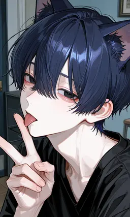 Profile image of Nero