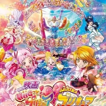 Profile image of 他のプリキュア