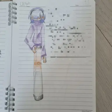 Profile image of 이빈