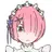 ラム