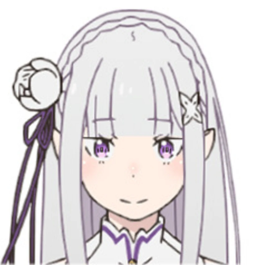 エミリア