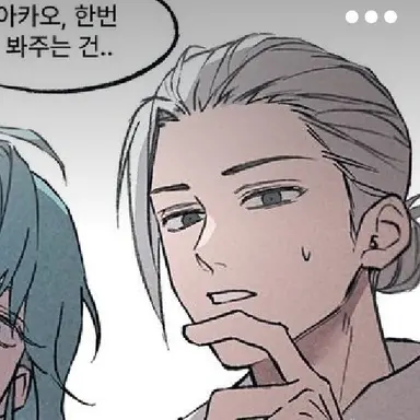 Profile image of 사카모토 타로