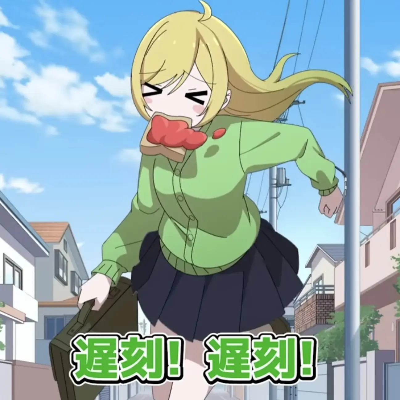 sugar_0226의 私立壱王学園