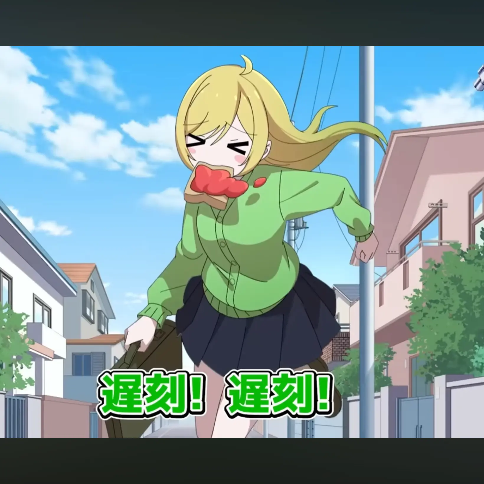 sugar_0226의 私立壱王学園