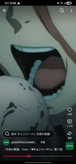 Profile image of 天使の悪魔