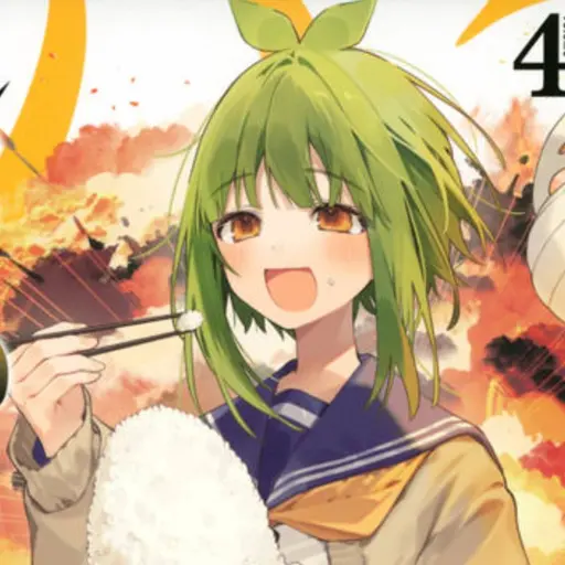 BoringSash5232의 ばしゃめめめ