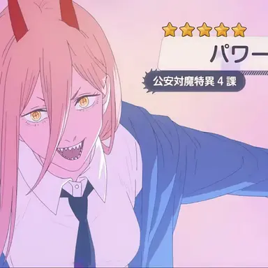 Profile image of 파워
