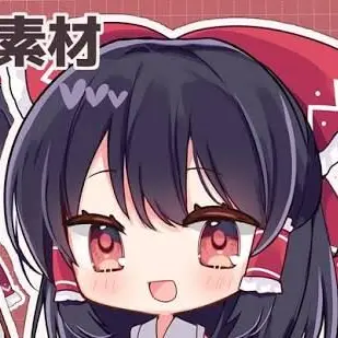 Profile image of 霊夢