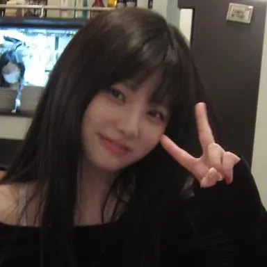 Profile image of Hana