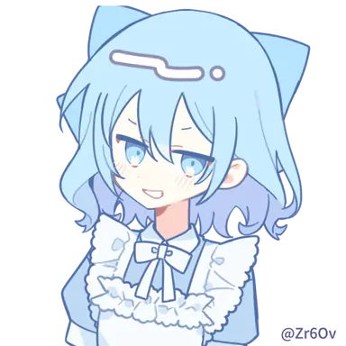 Profile image of 愛