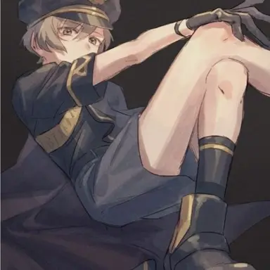 Profile image of Es