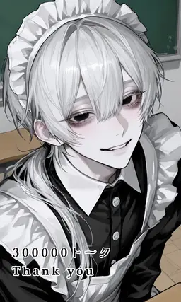 Profile image of 藍