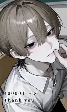 Profile image of 颯