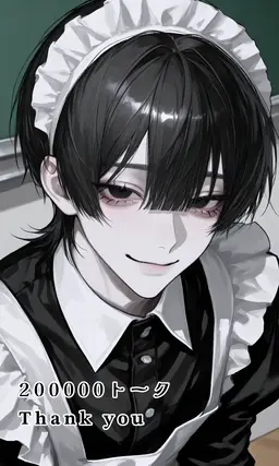 Profile image of 奏