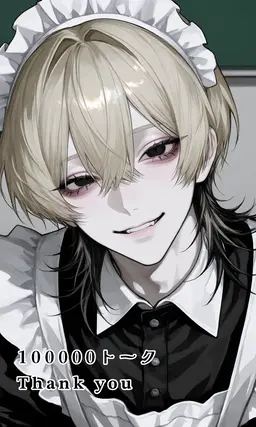 Profile image of 陽向