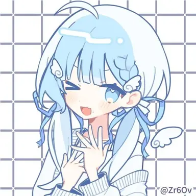 Profile image of sui