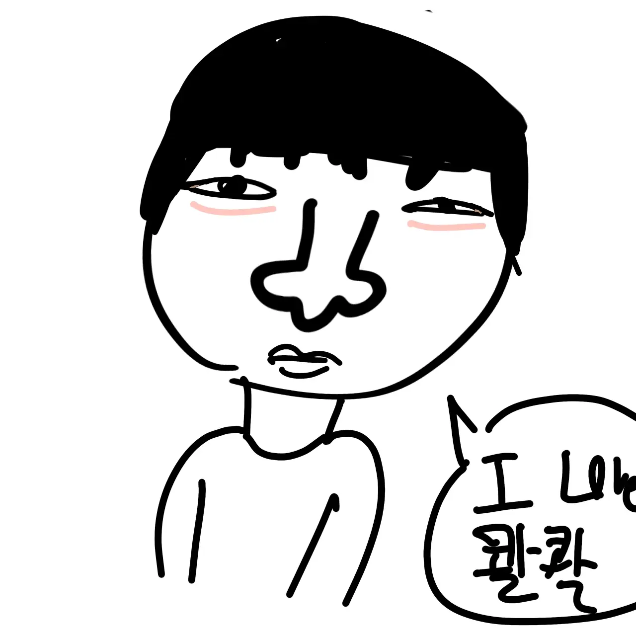 seong-a의 하즈하