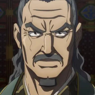 Profile image of Shoubunkun