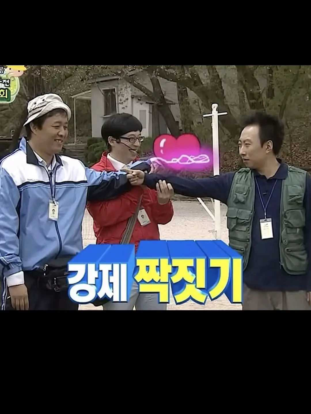 418-001의 "집착은 왜 하는것이고 왜 있는걸까"