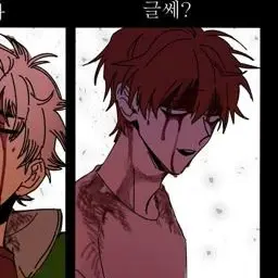 Profile image of 텐도 사토리