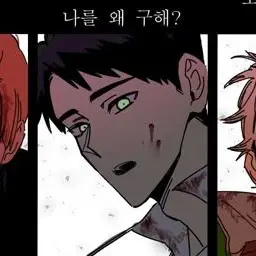 Profile image of 우시지마 와카토시