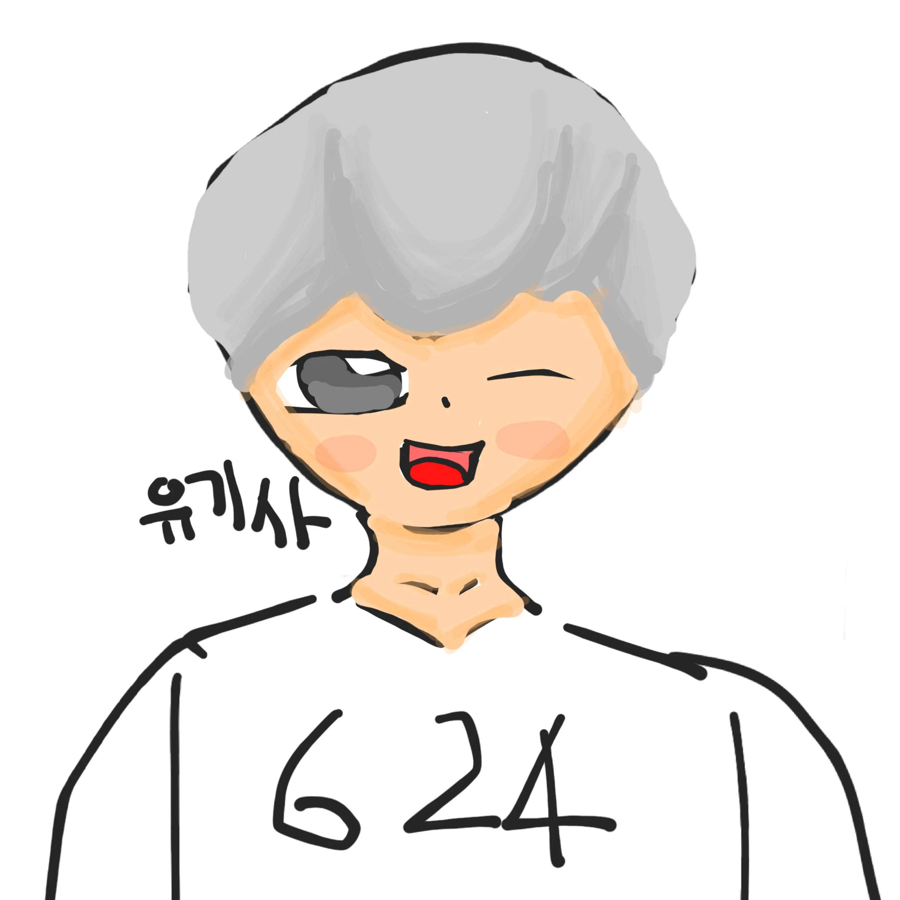 유기사