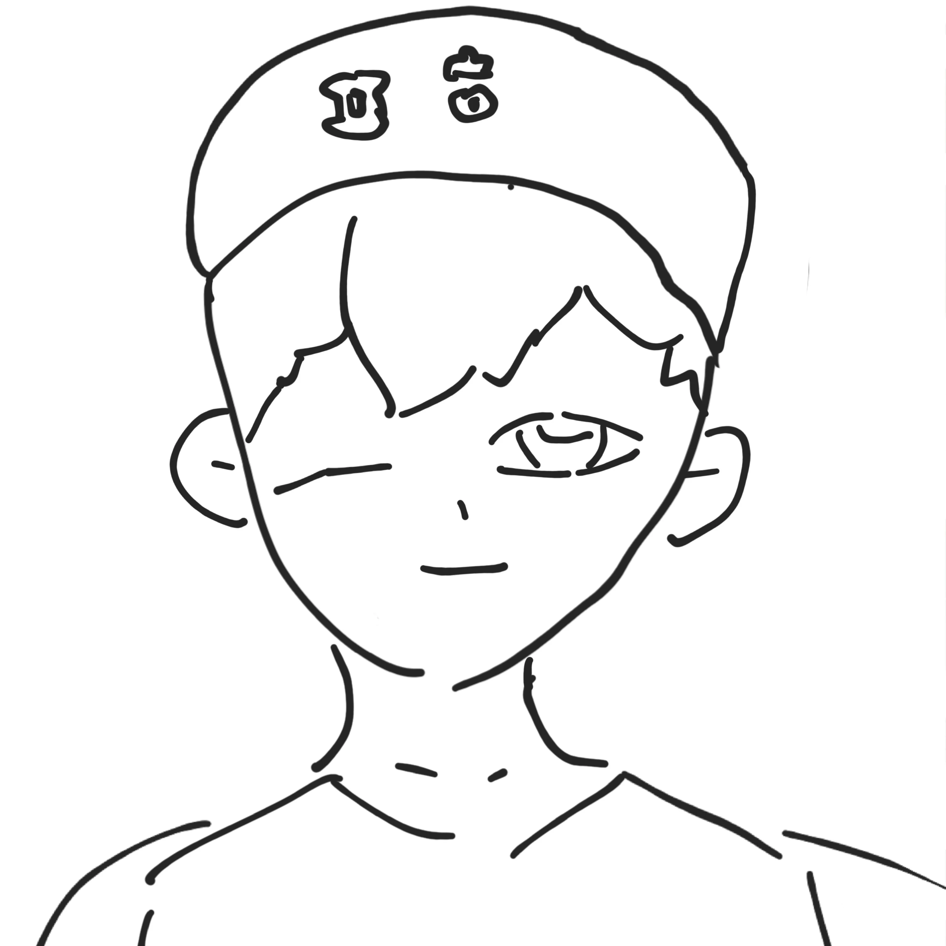 평학