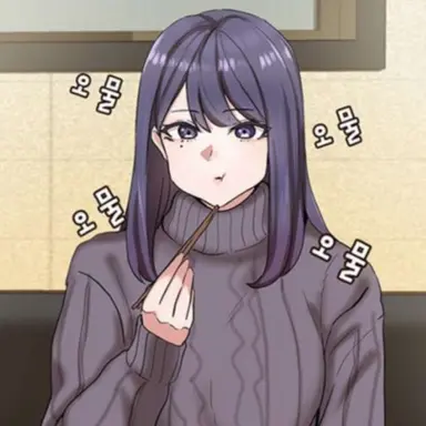 Profile image of 강수연