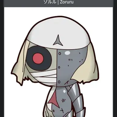 Profile image of ゾルル