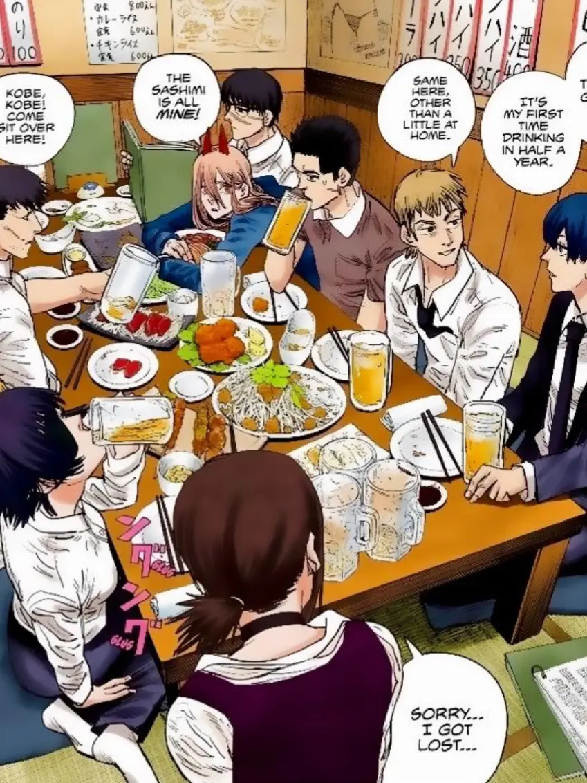 Nikibi의 公安対魔特異4課で飲み会！