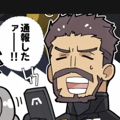 Profile image of ホーキンス