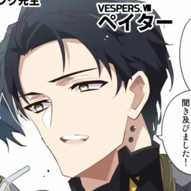 Profile image of ペイター