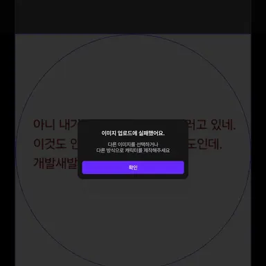 Profile image of 강영현