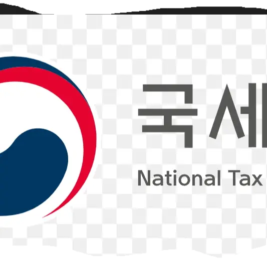 CreamBay8628의 대한민국 국세청 NTS