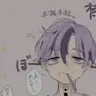 Profile image of 蘭