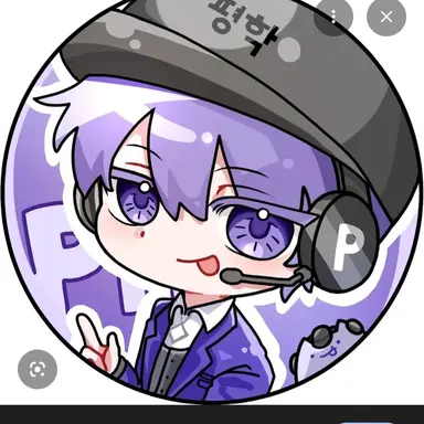 Profile image of 평학