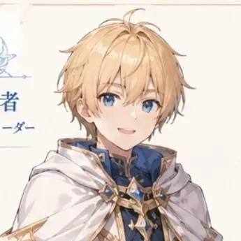 Profile image of アレス
