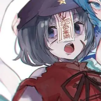 Profile image of 芳香