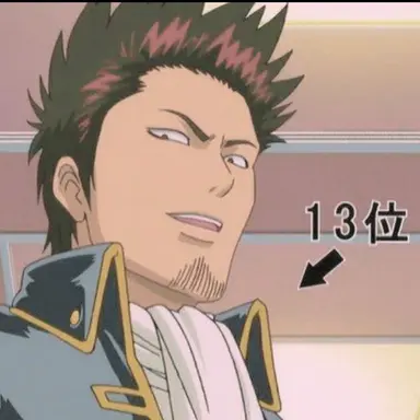 Profile image of 近藤 勲