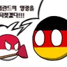 Profile image of 폴란드